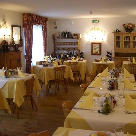 Chalet Fiocco Di Neve ปินโซโล ภายนอก รูปภาพ