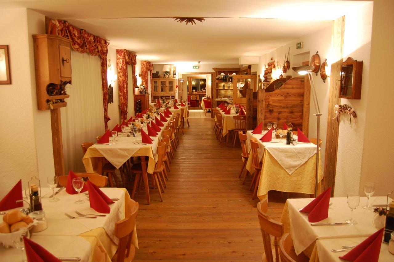 Chalet Fiocco Di Neve ปินโซโล ภายนอก รูปภาพ
